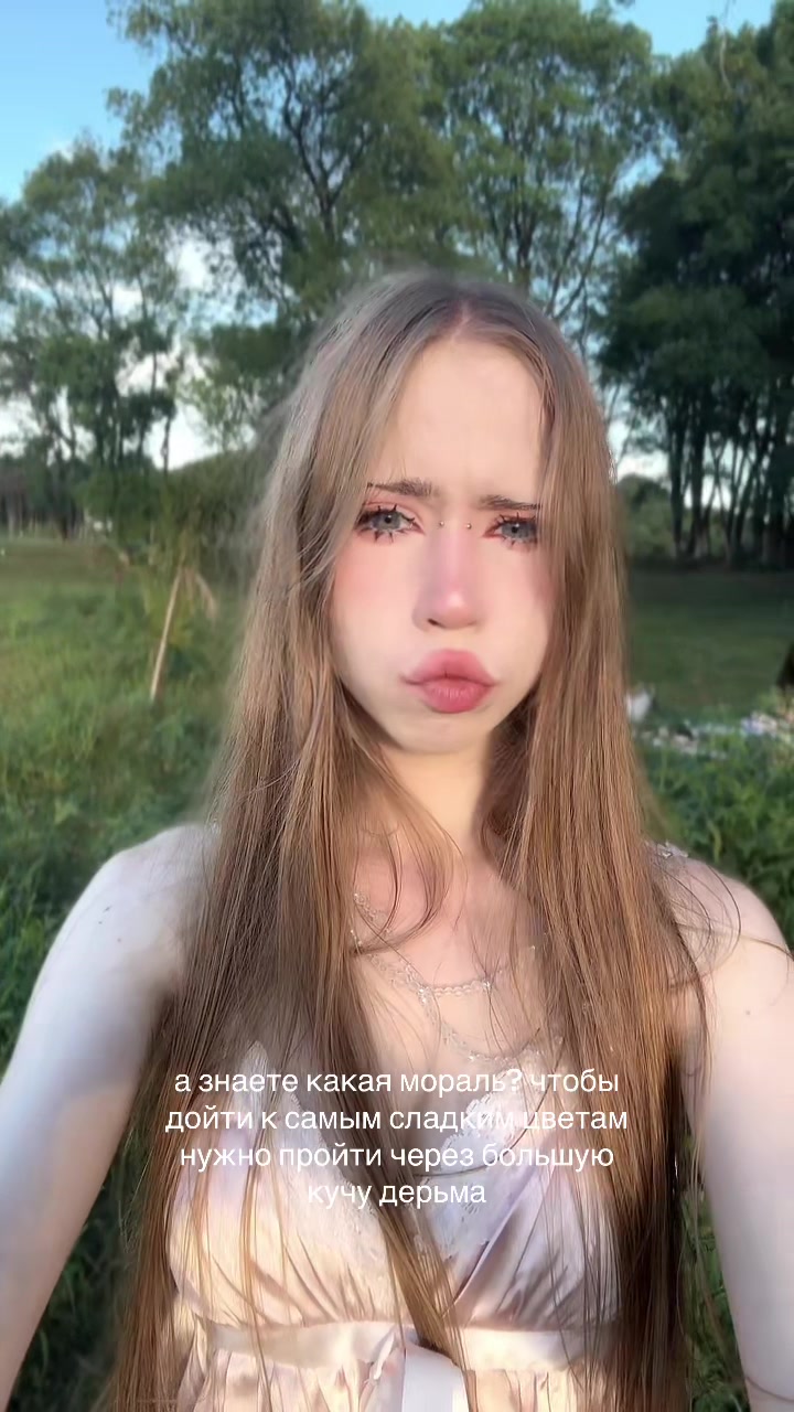 @murka
