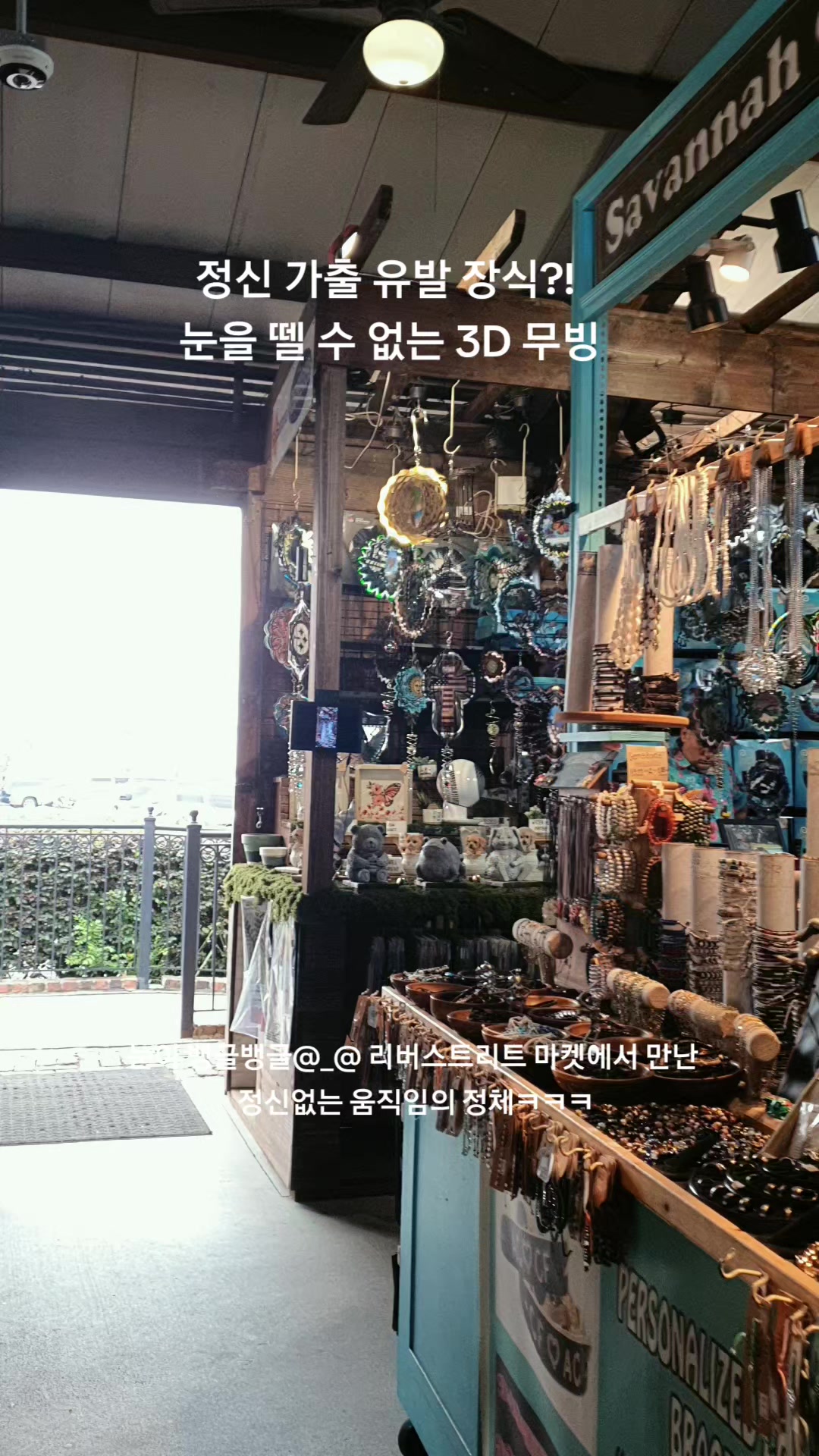 @Nomad James(노마드제임스)