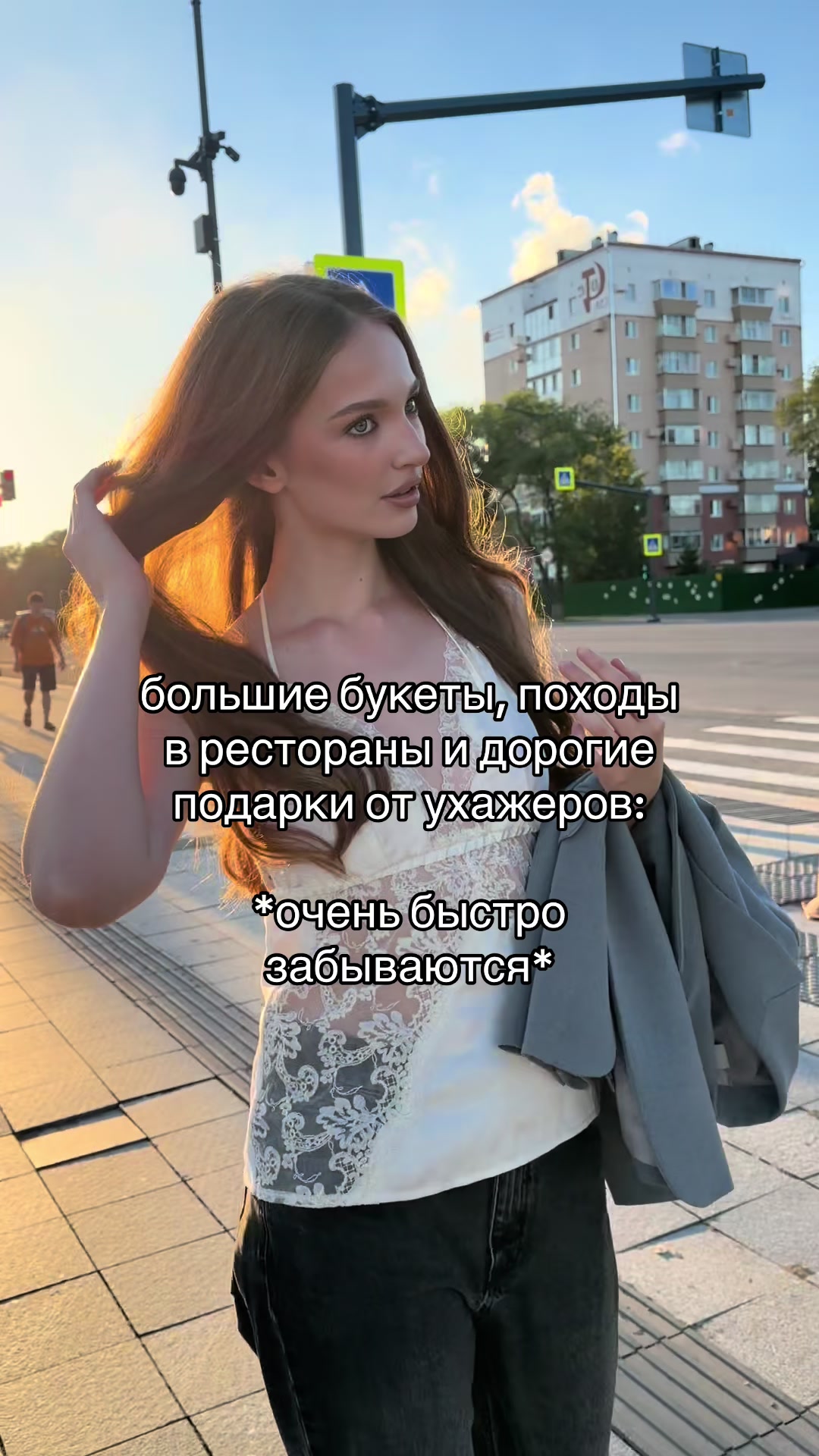 @Liza