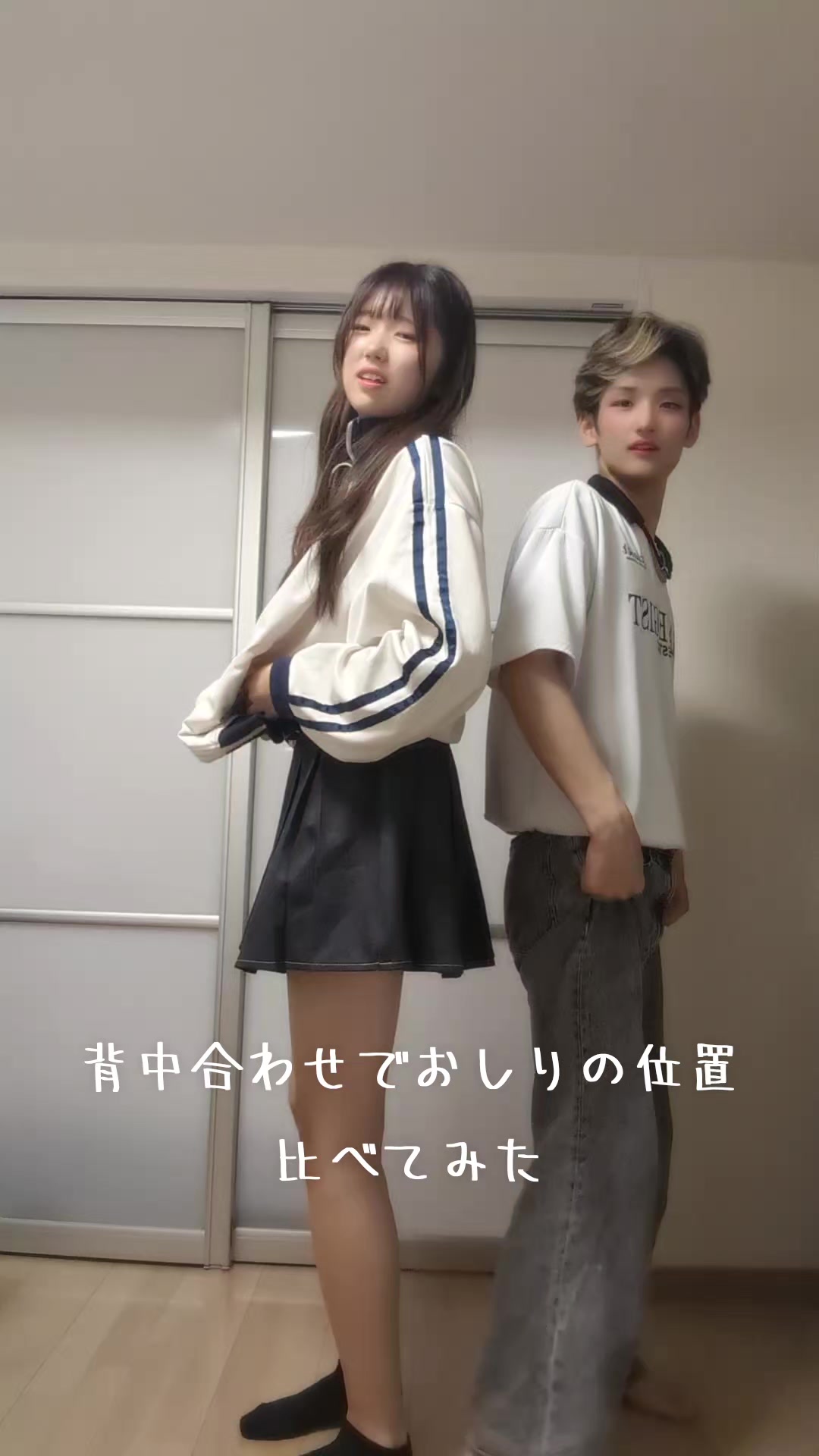 @陽依