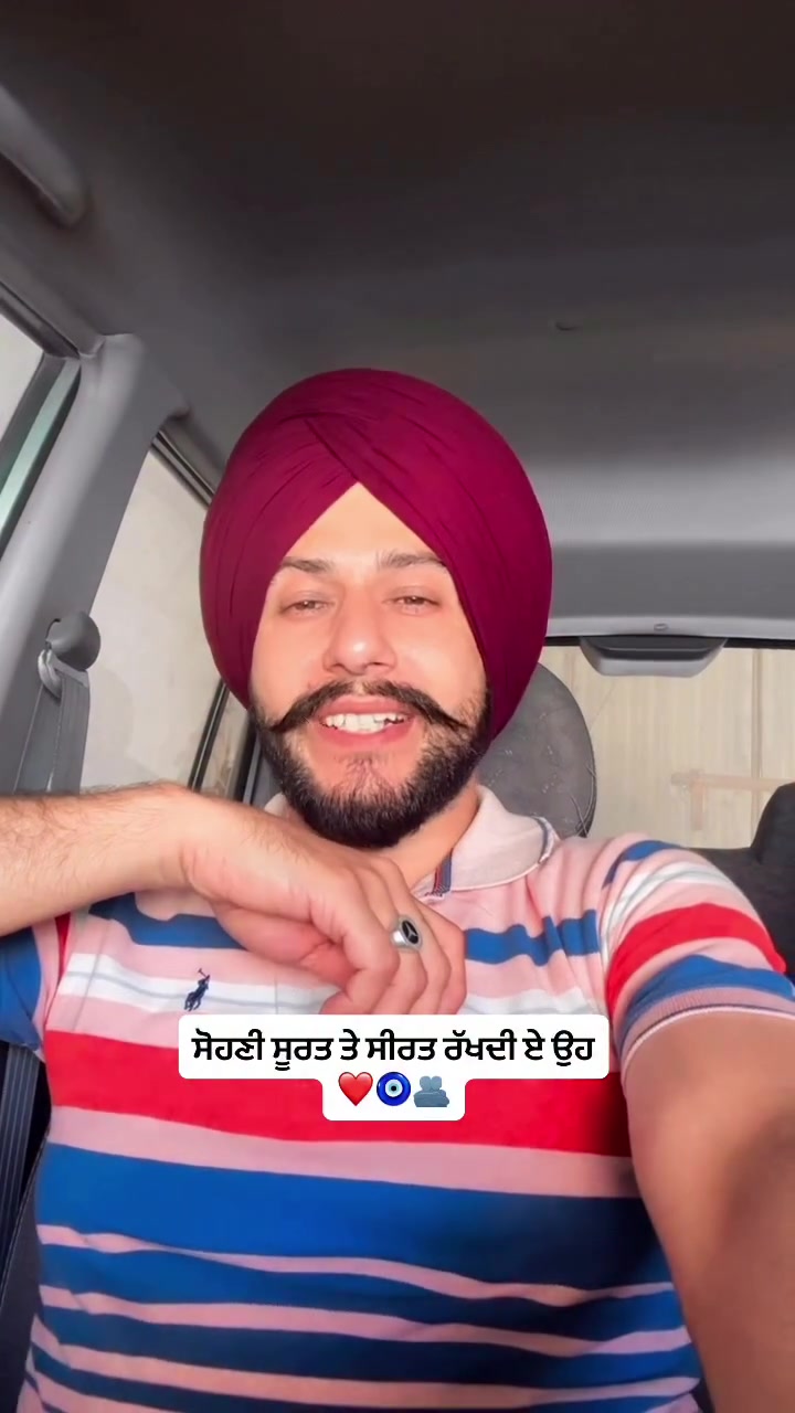 @☬ ਮੁੰਡਾ ਸਰਦਾਰਾਂ ਦਾ ☬🚩