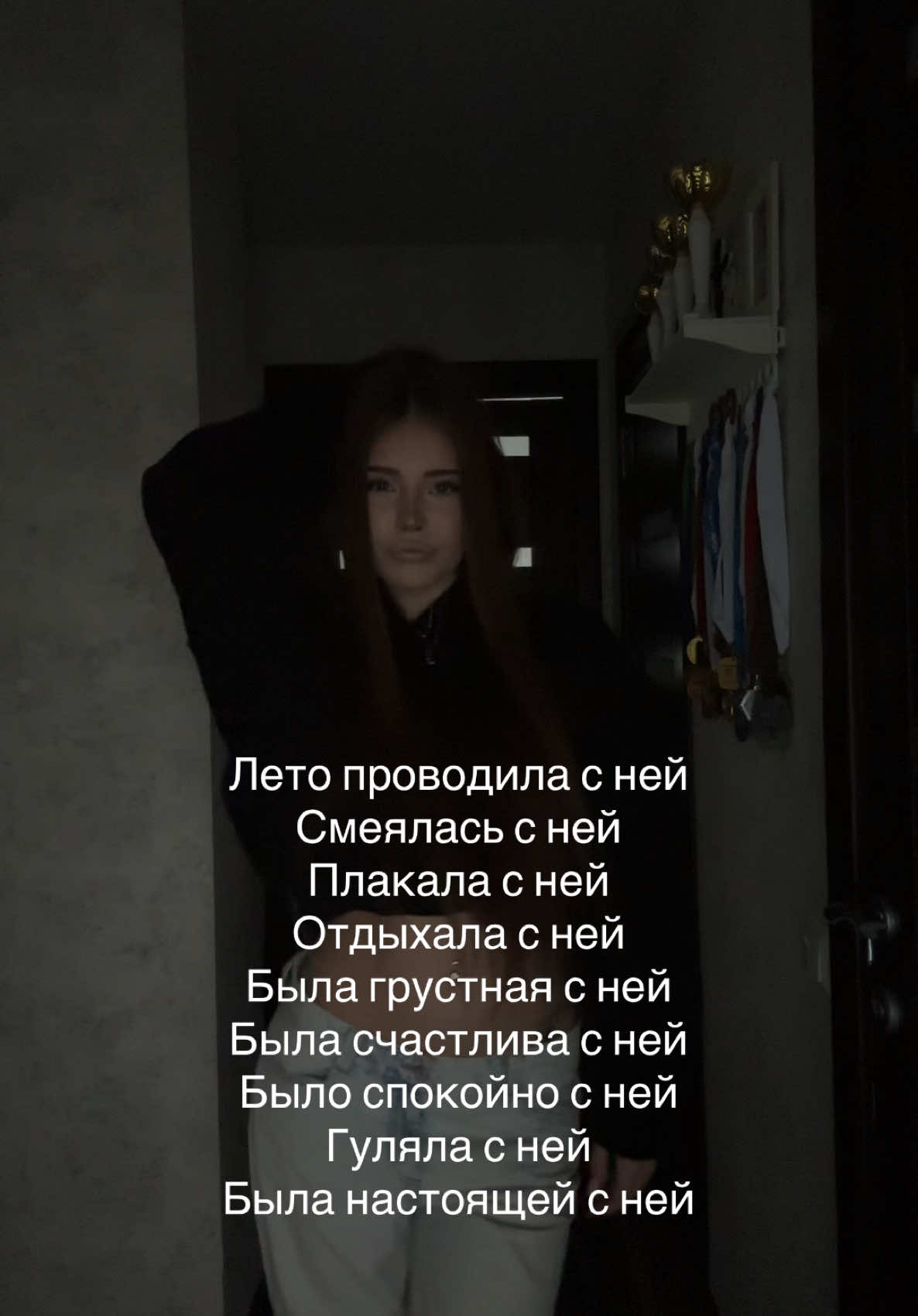 @фоrsи 🙇🏻&zwj;♀️