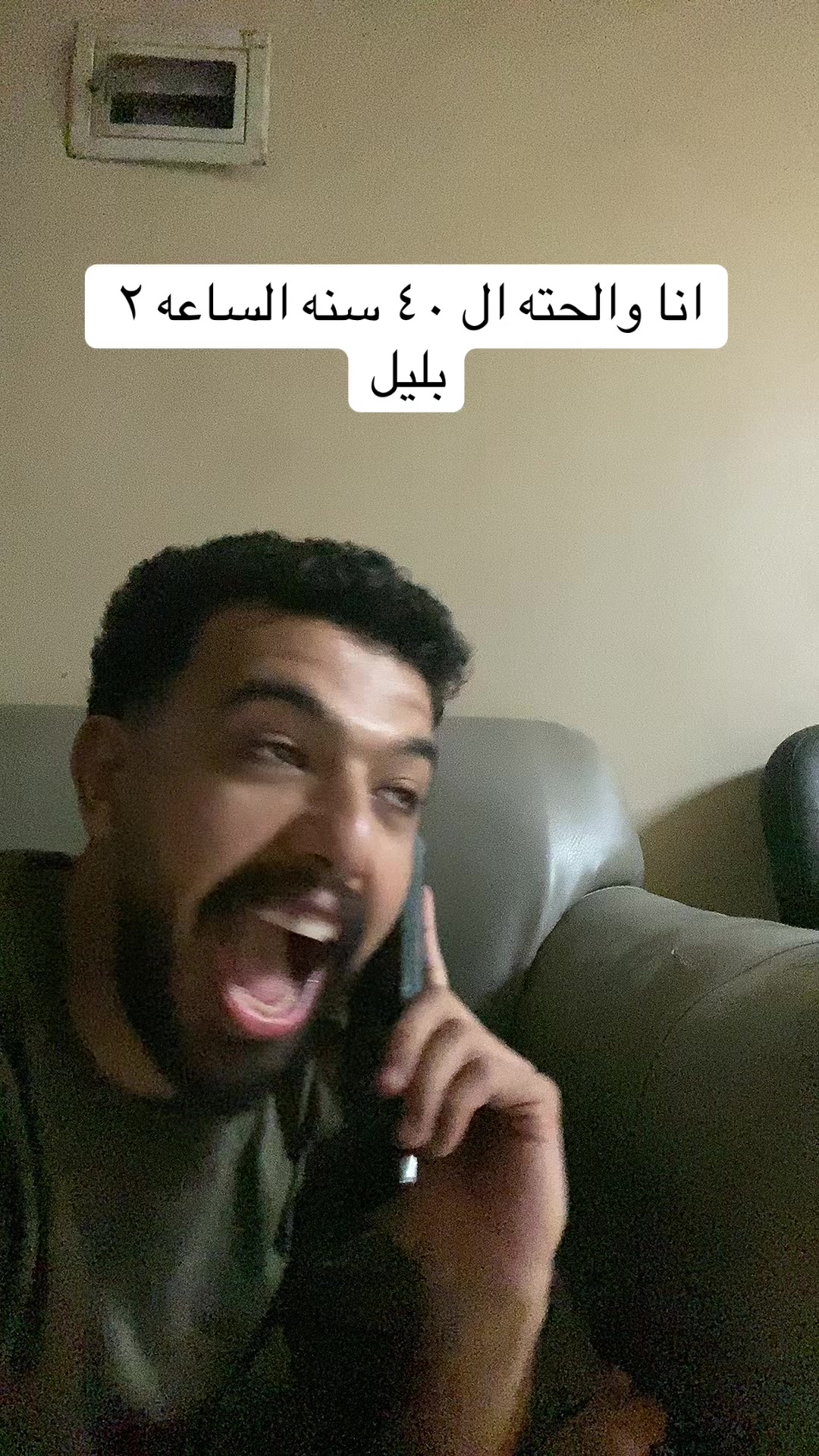 @احمد صيام 🦅