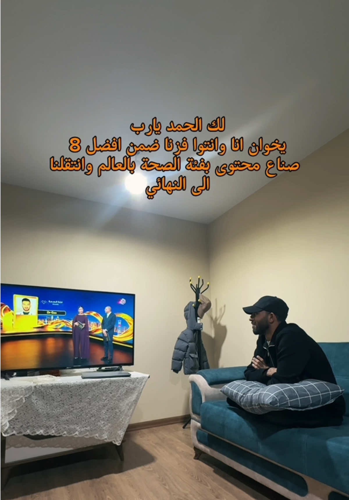 @دكتور غزو