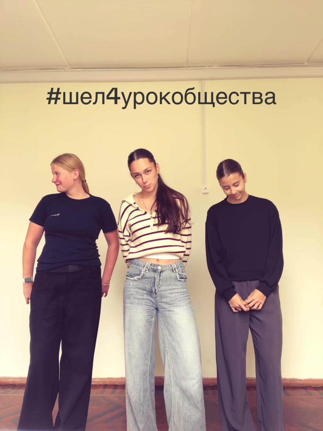 @Шемяка💗