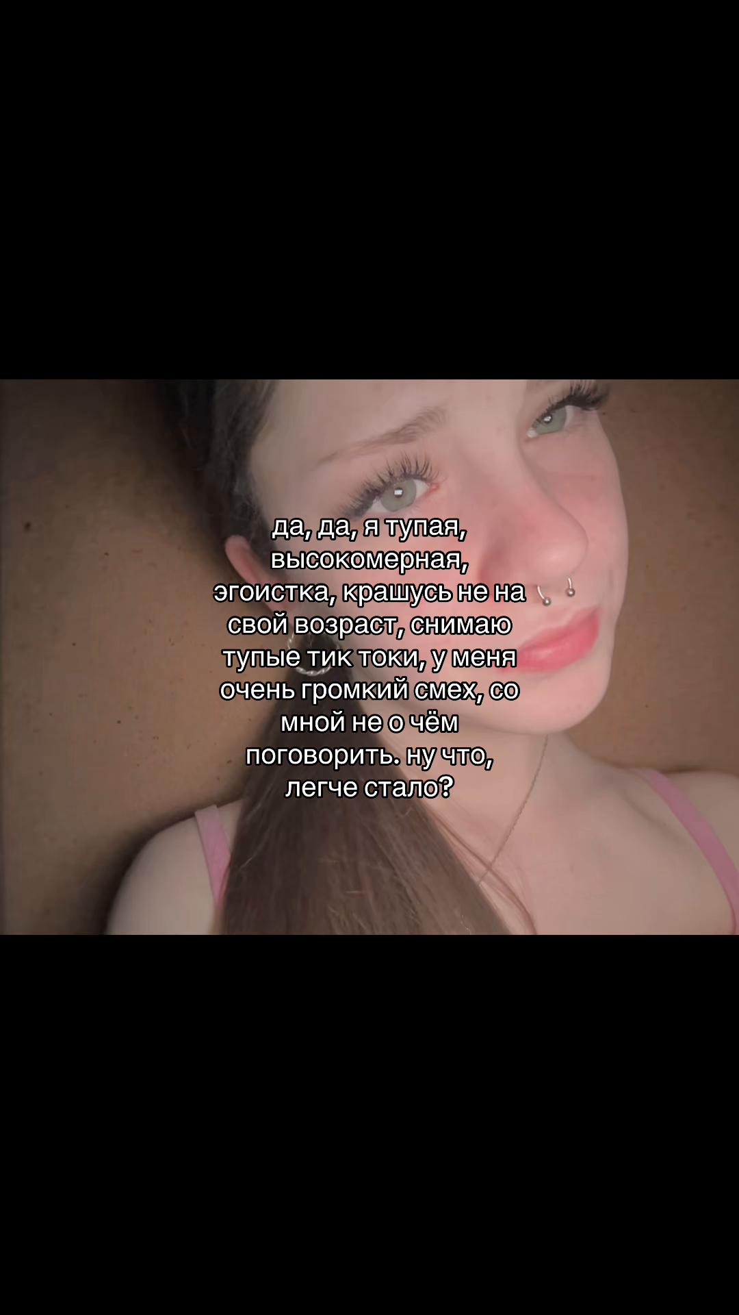 @Lizze