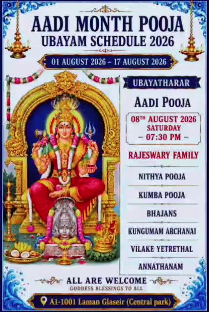 @💙Rajeswary4🤍