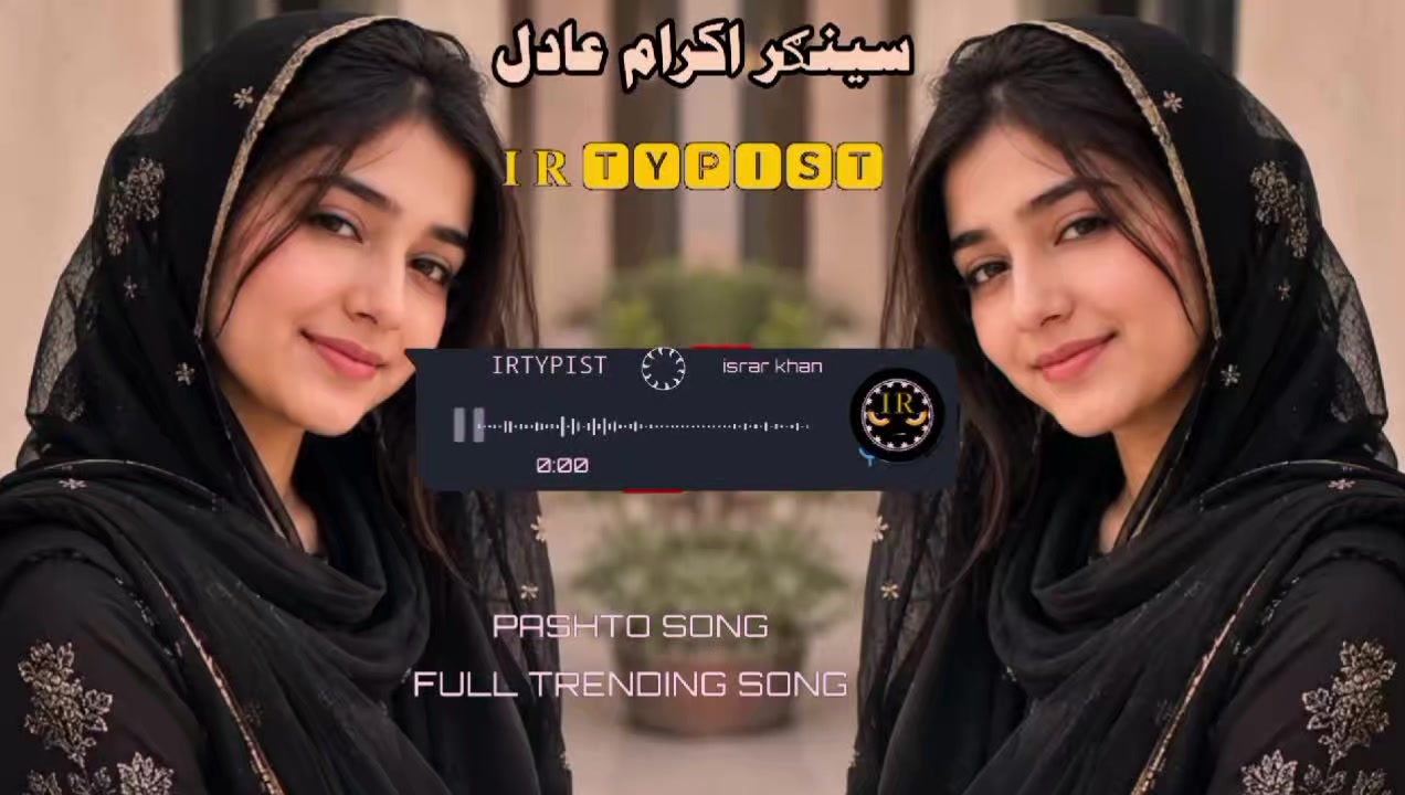 @🦅𝐈 𝐑 🆃🆈🅿🅸🆂🆃🦅