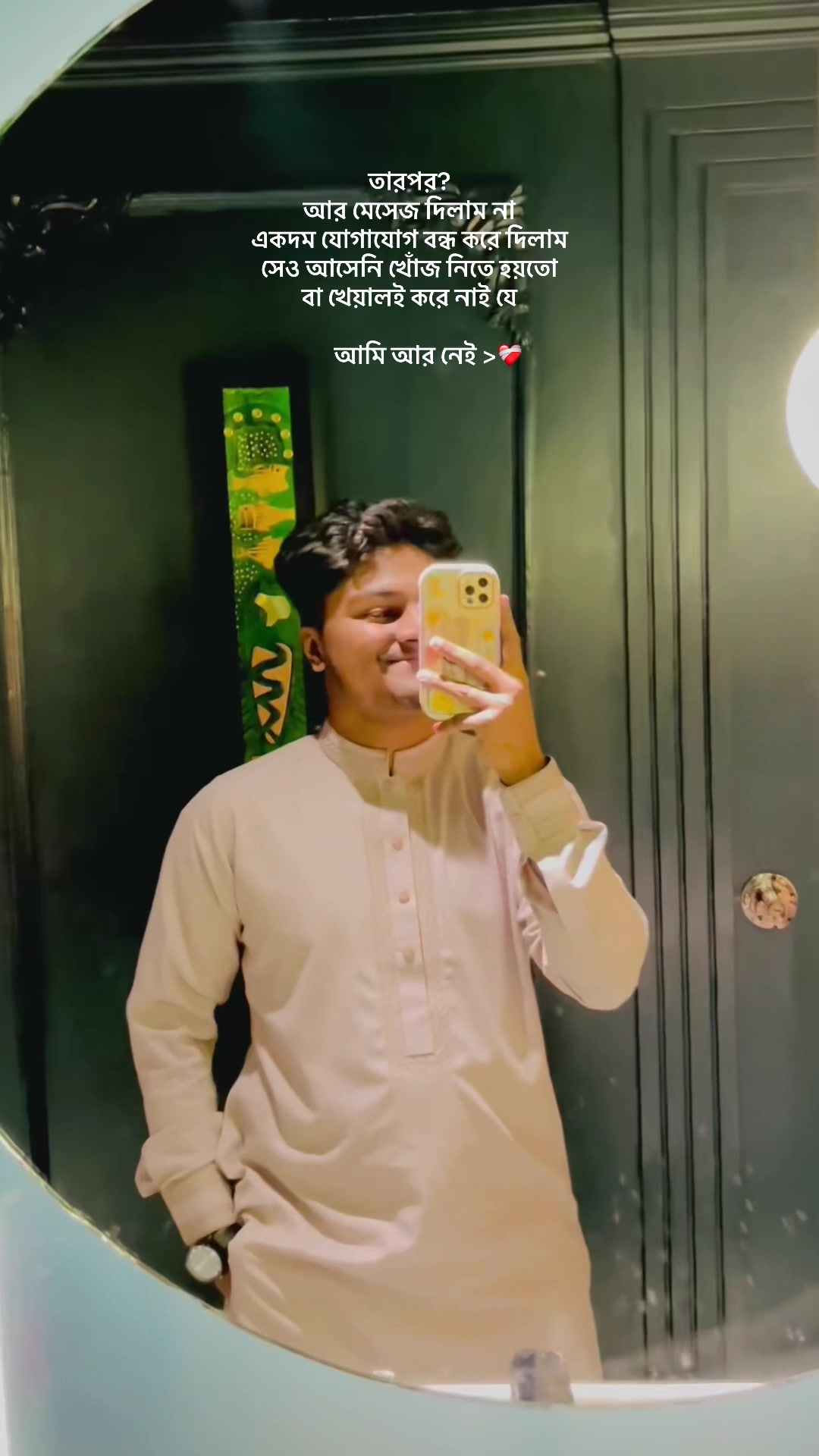 @Tanzim khan