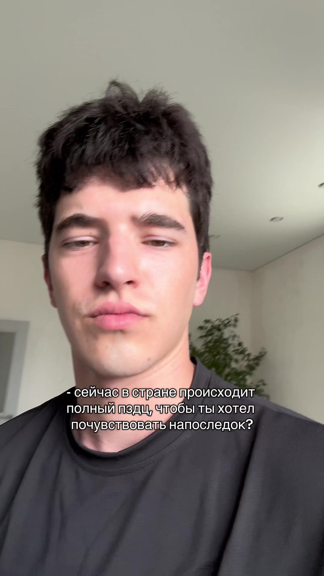 @ТГК: doumer's hutt