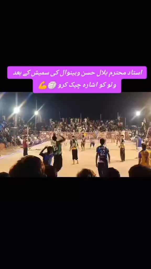@Kashif Sahoo