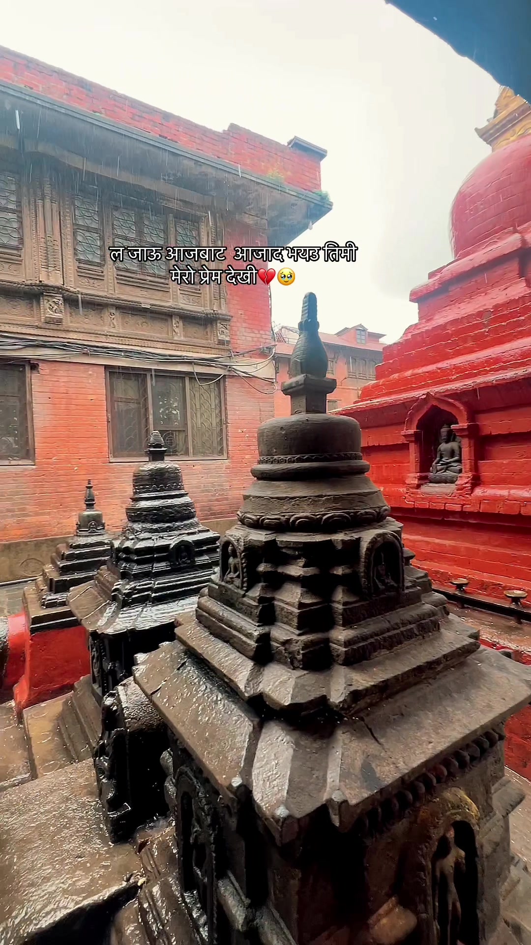 @Manju❤️🩹