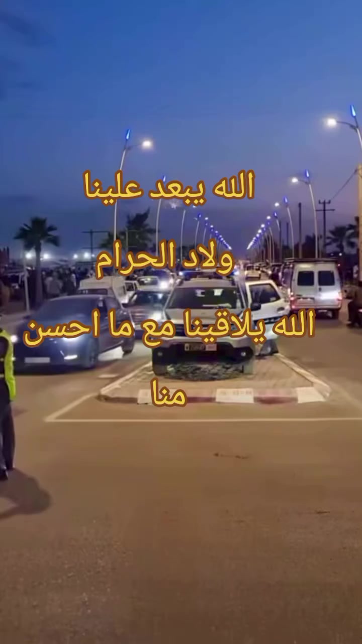 @Alami👮 official