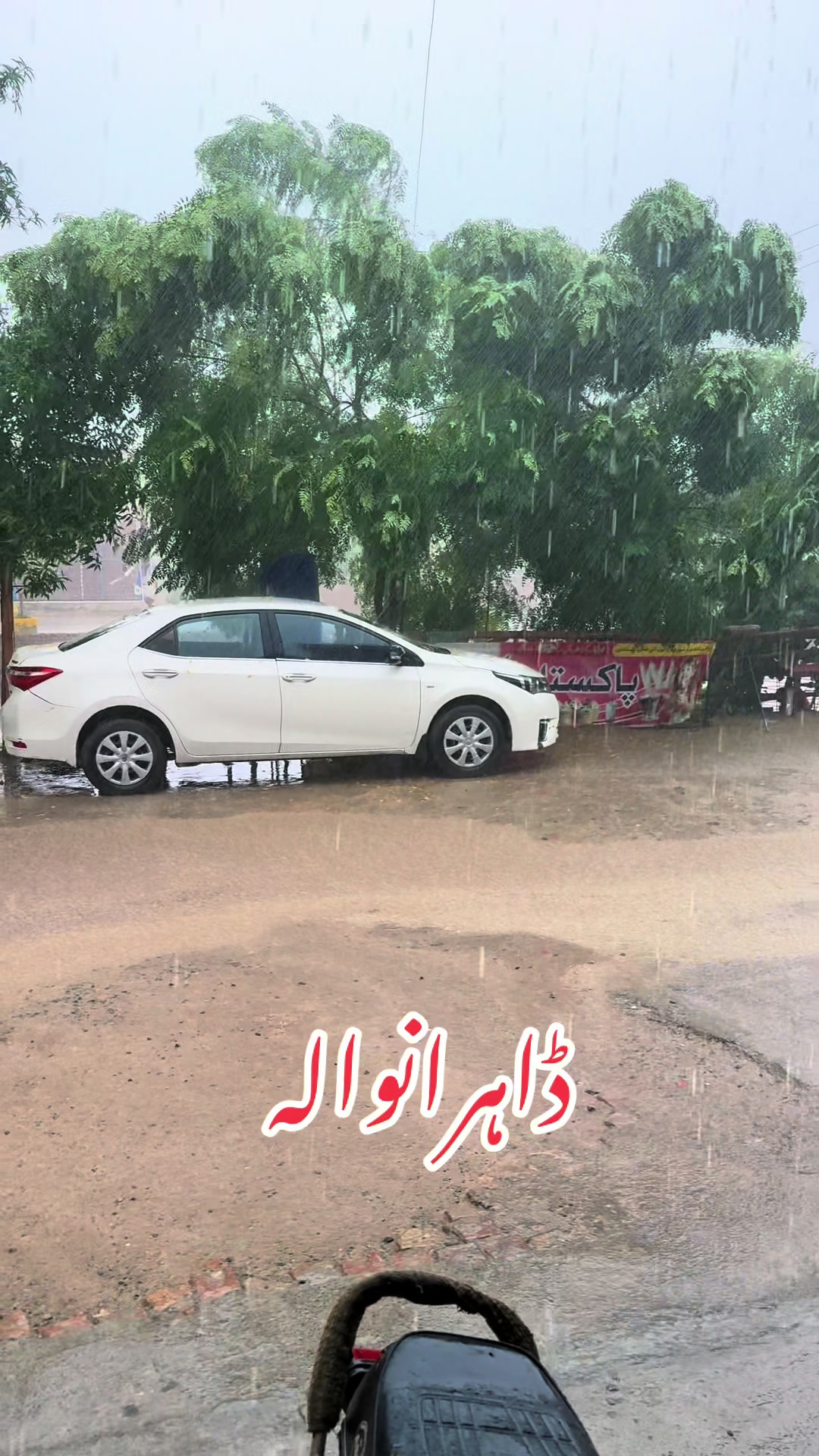 @Dr.Mohsin