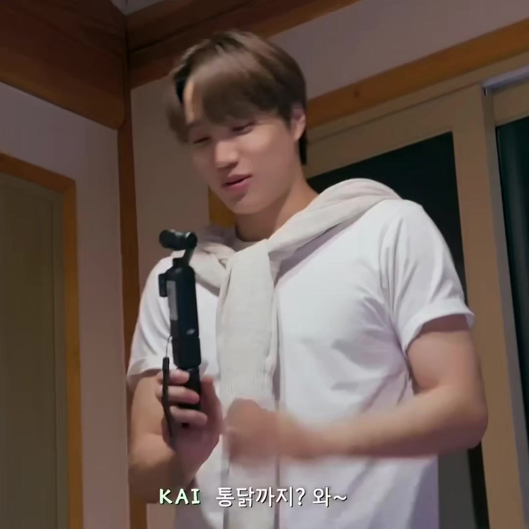 @acervo kim jongin