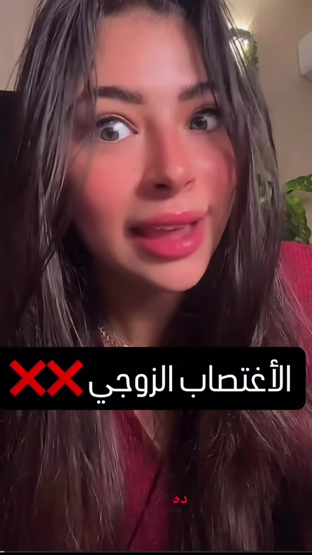@Mohammed ShuBear