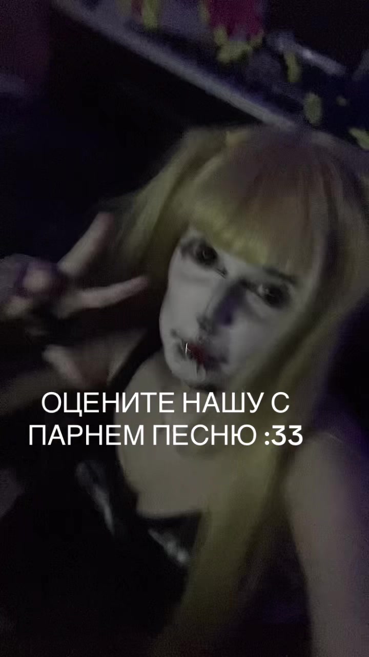 @𖣘〘УSあГИ ⚠︎ S@A✞!Й༄𖣘