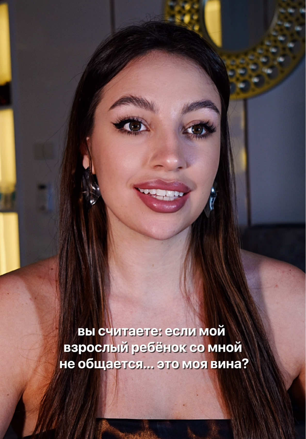 @PROJANEE ★