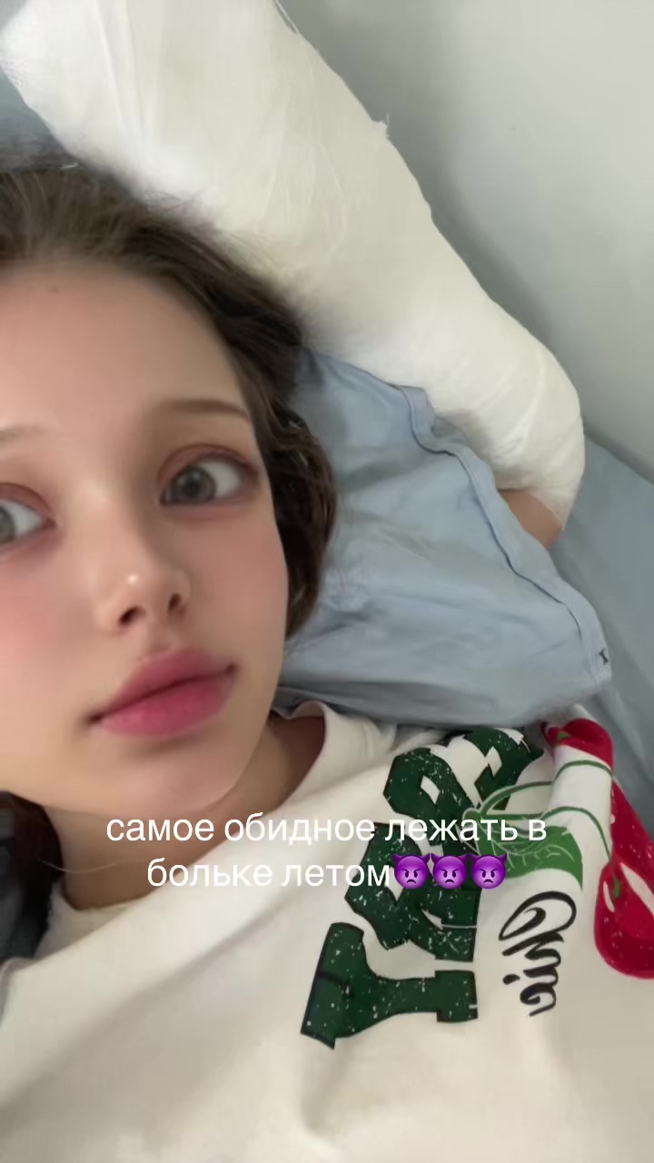 @тгк-ktyskkl