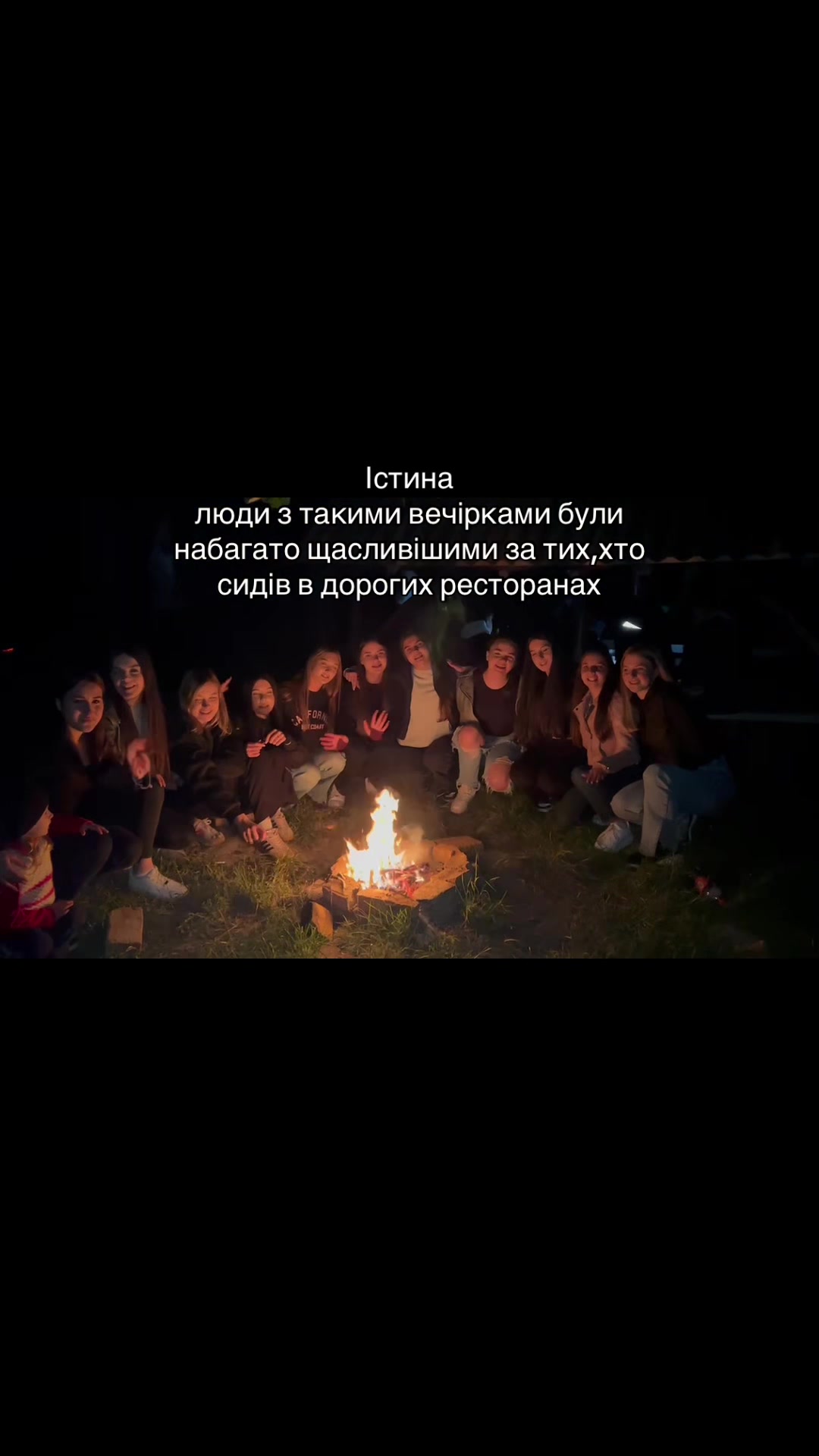 @nastia