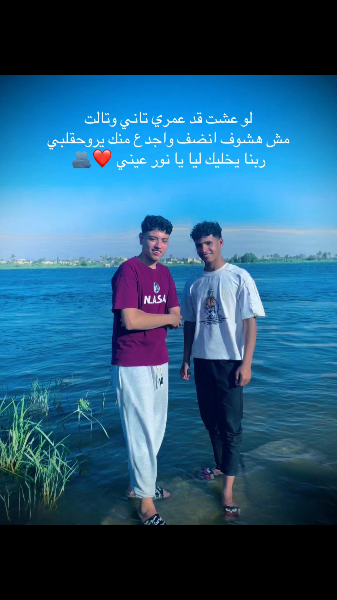 @﮼زلزال🤴🏻