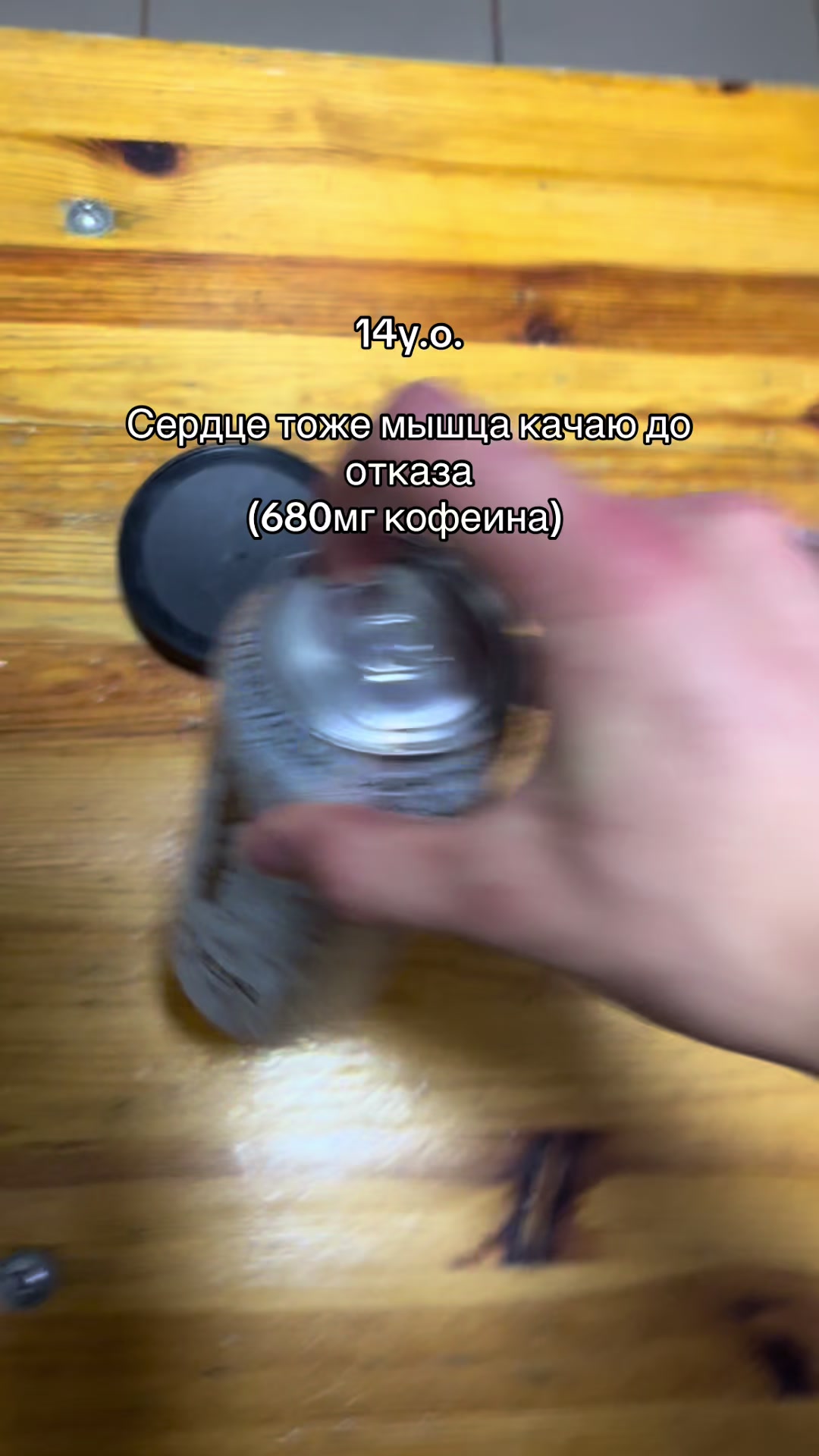 @ТГК: Даня Химик 💉💊