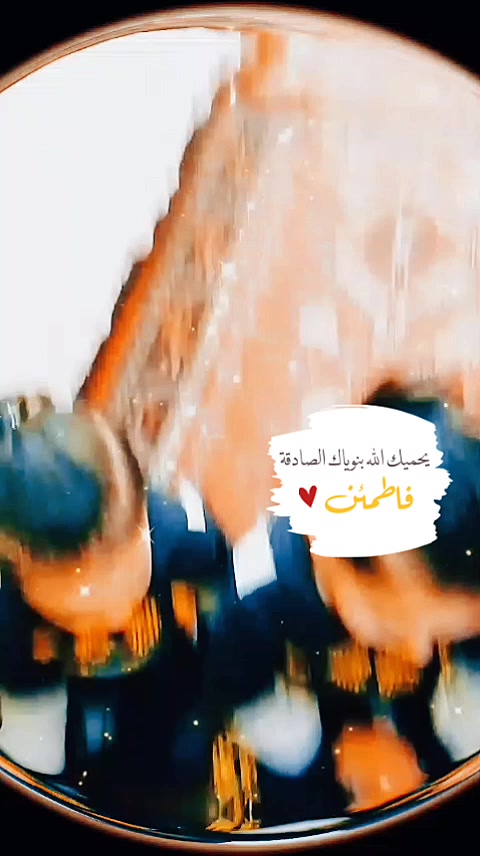@RiM✨Blşha