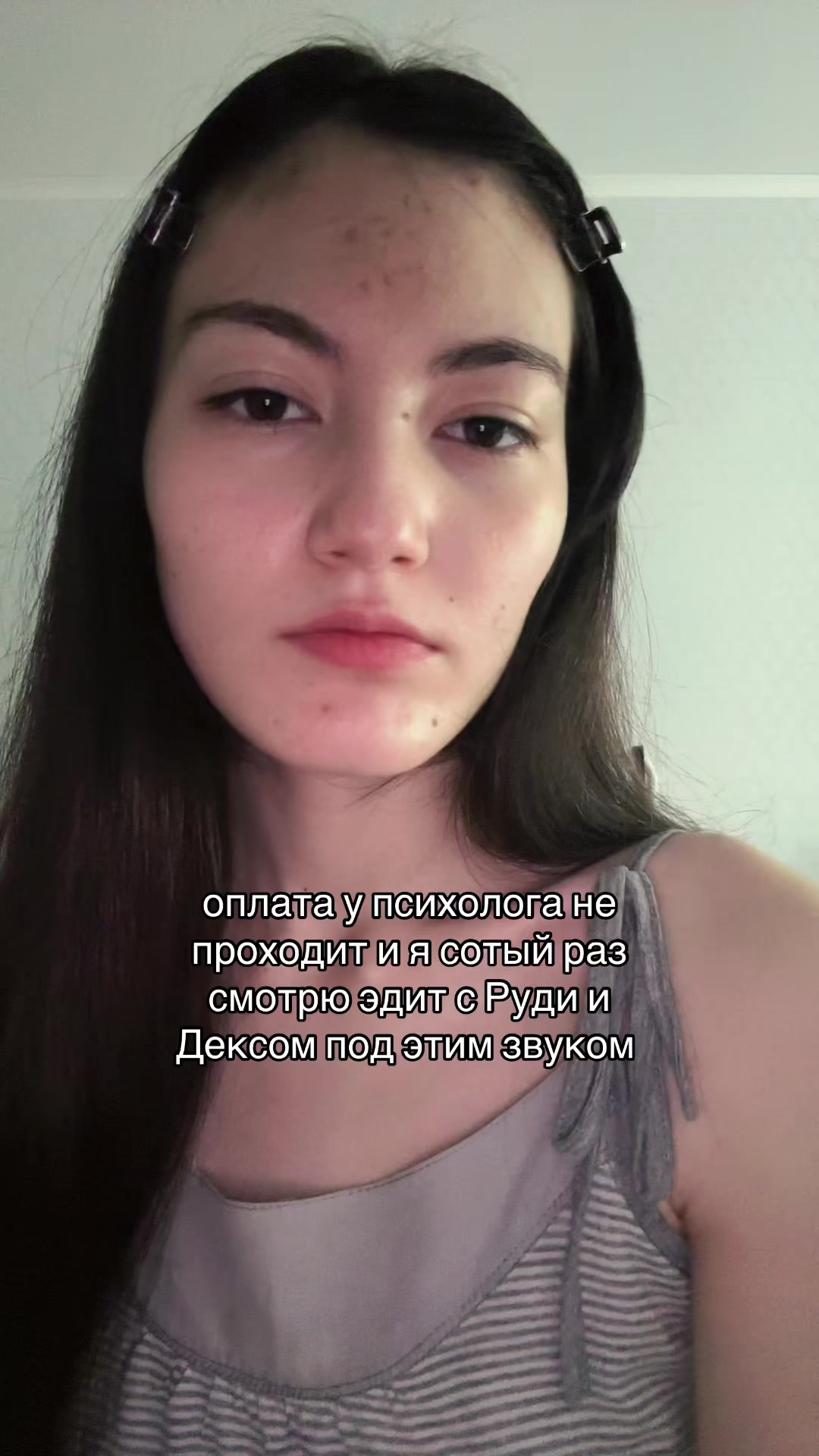 @лиля навсегда