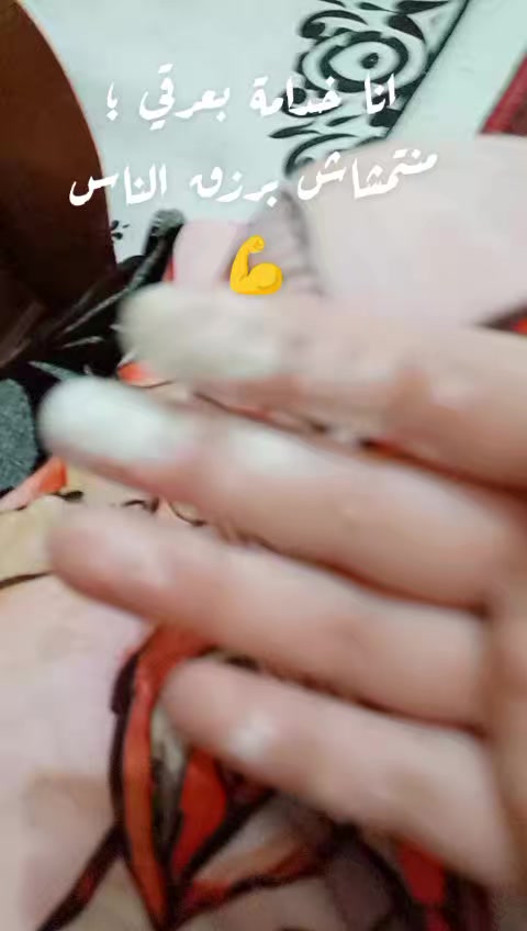 @Souhila