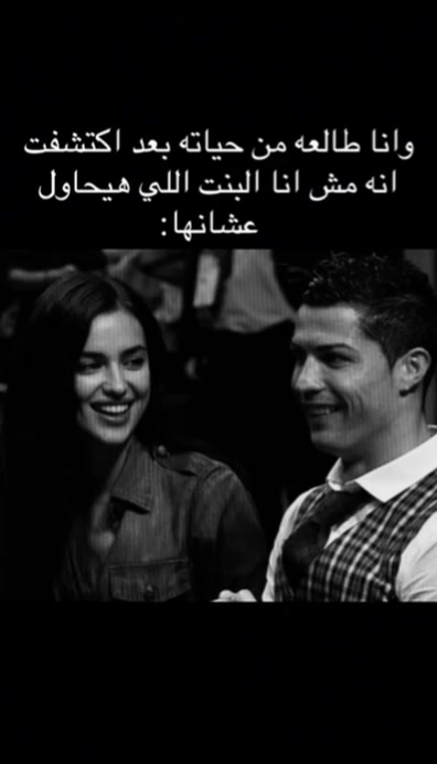 @KhaOula👑
