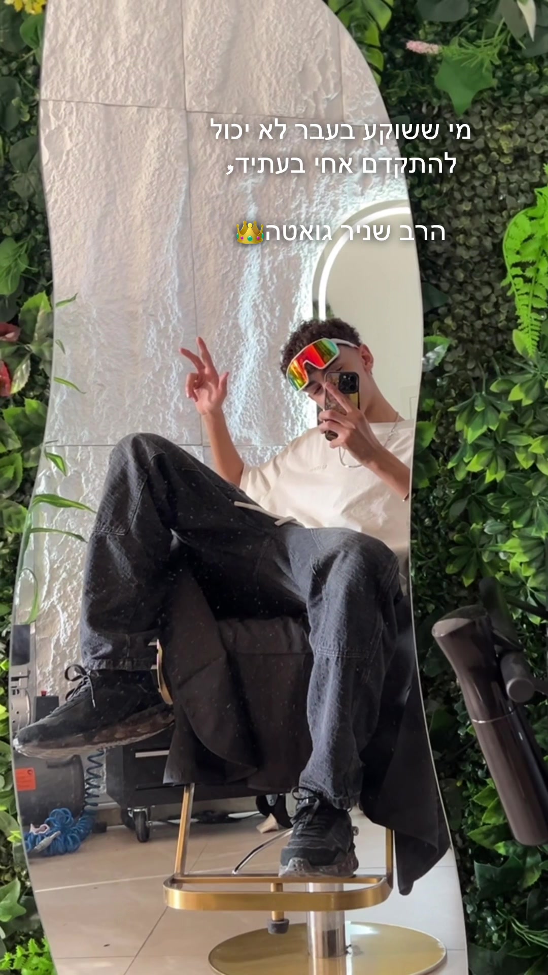 @AϨAF BUZAGLO || אסף בוזגלו