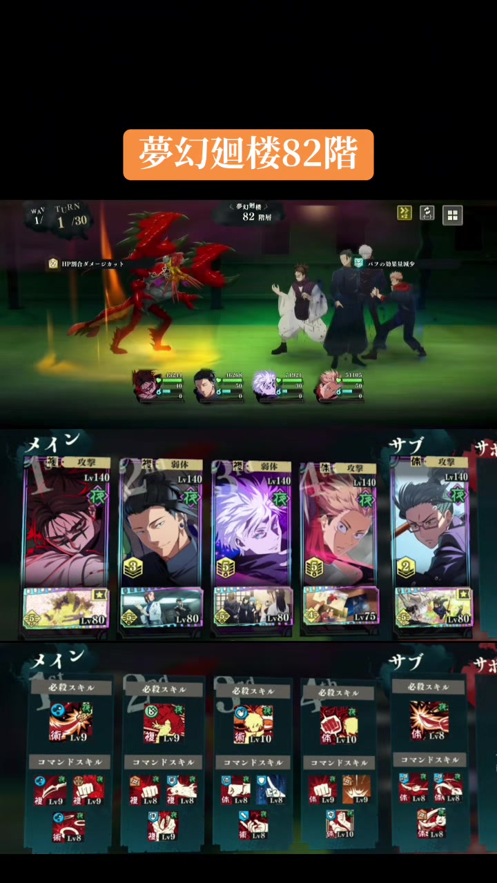 @海猫|&bull;'-'&bull;)و✧ﾌｧﾝﾊﾟﾚ