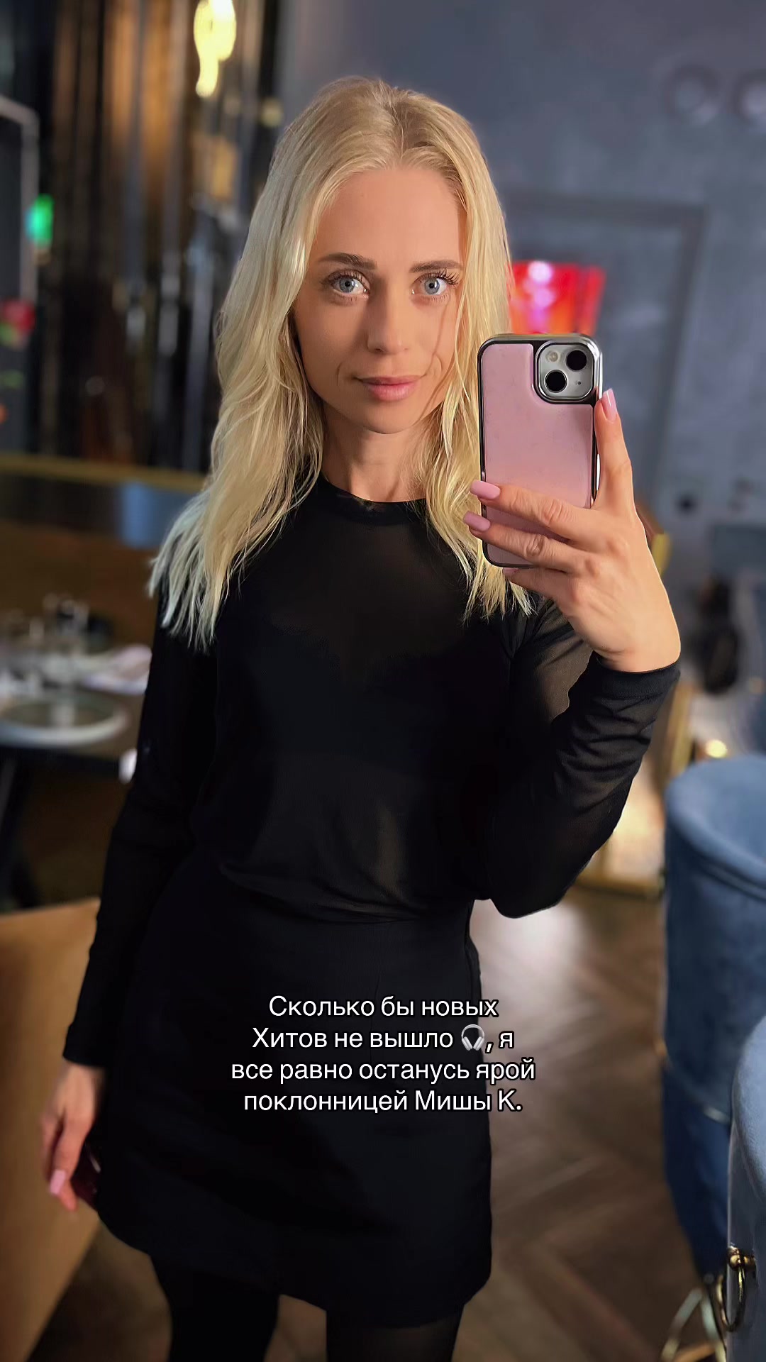 @Алеся Алексеевна
