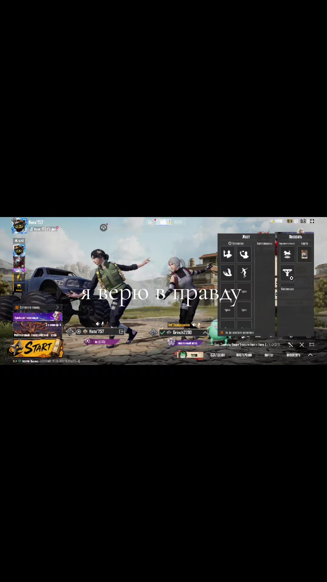 @&infin;︎︎