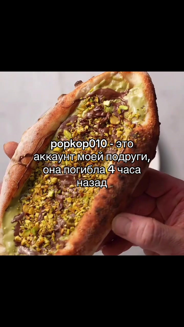 @без фильтра