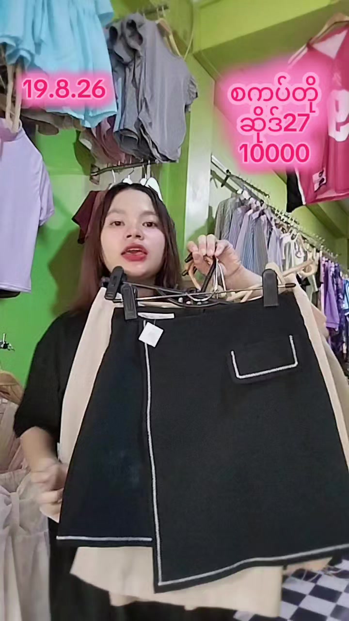 @KH VintageCollection Shop 2