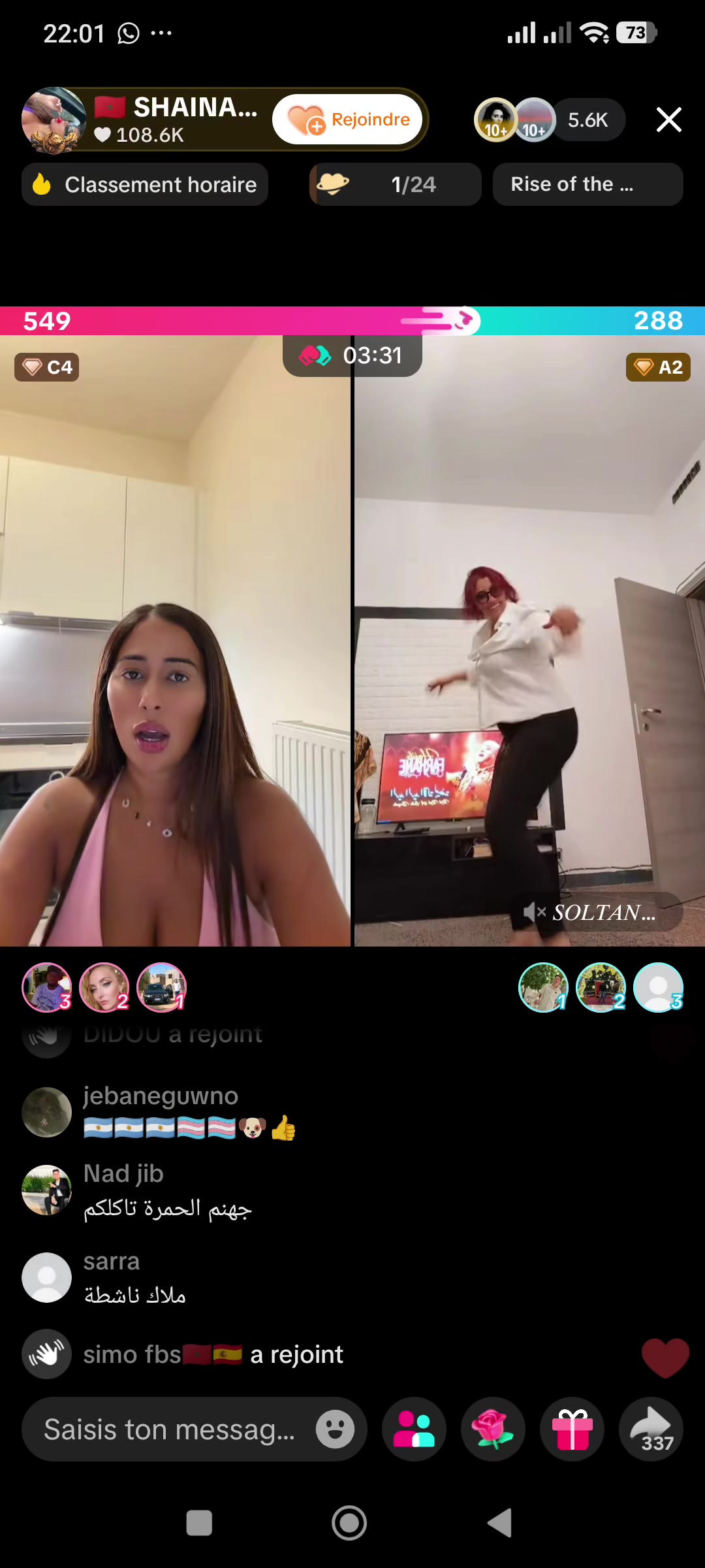 @إشيل Işıl