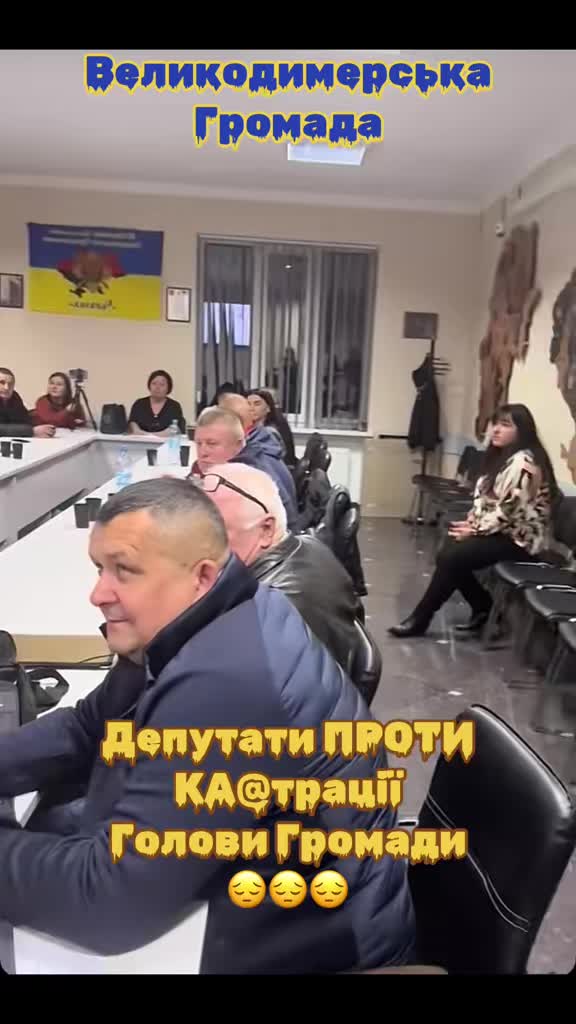 @STOPPCORR