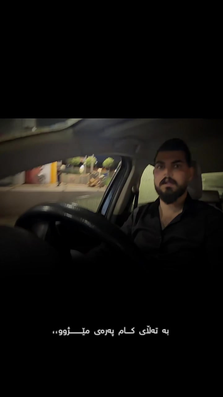 @PUBG KURDISH