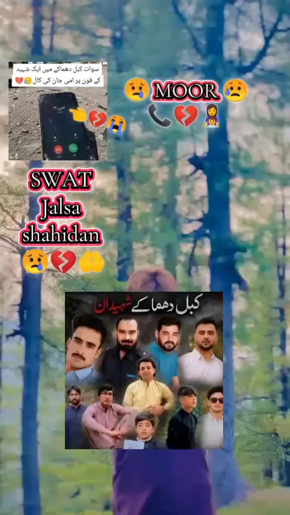 @😈 REHAN KHAN 711 KING 🤕