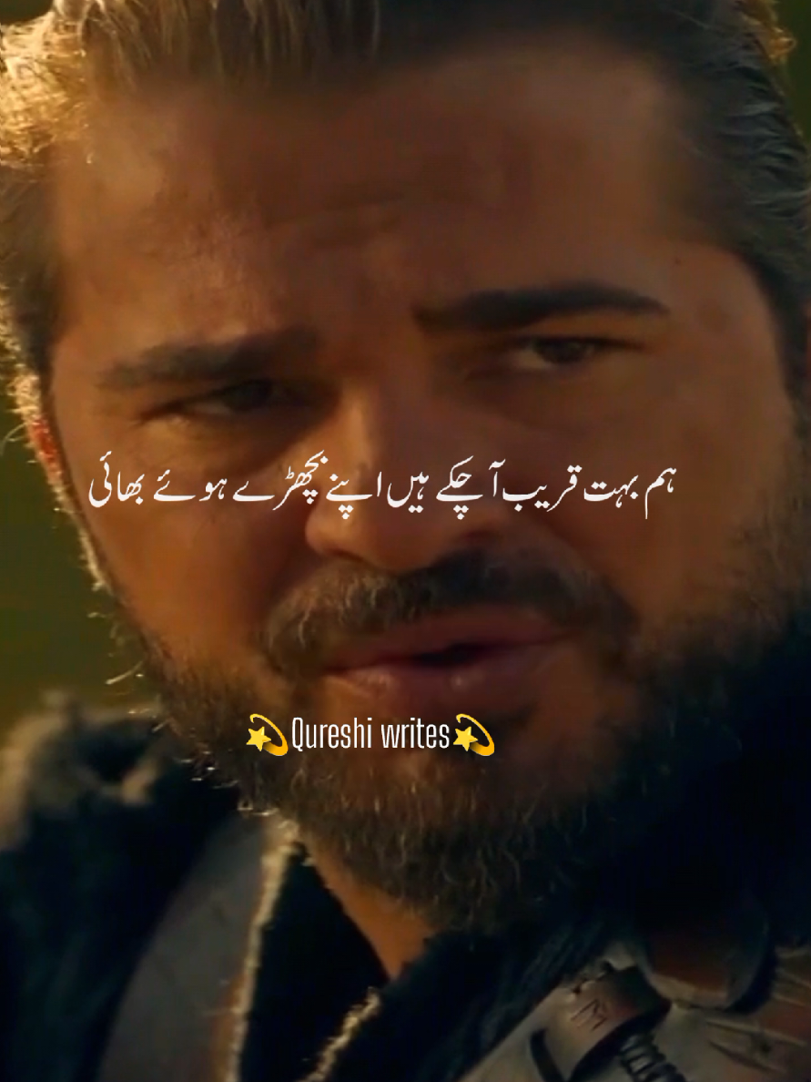 @ErtugralGhazi