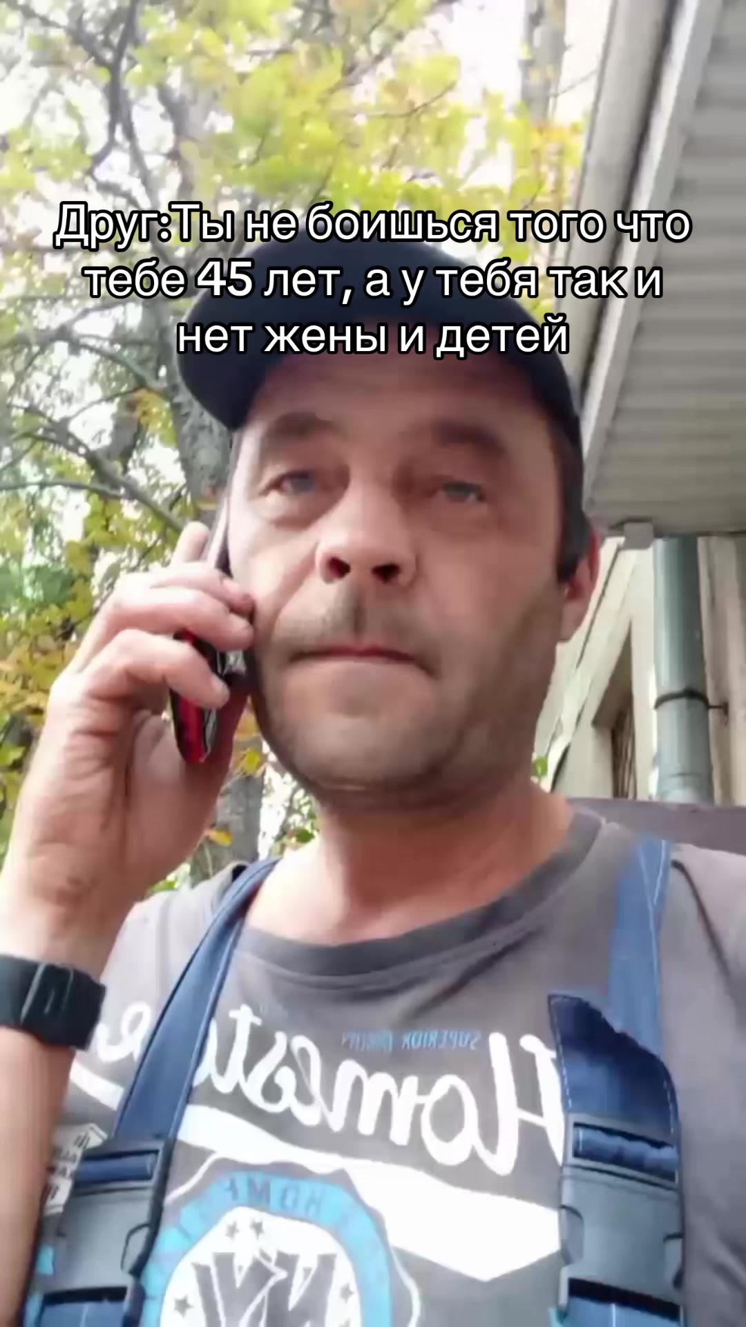 @Тгк: andreihuli