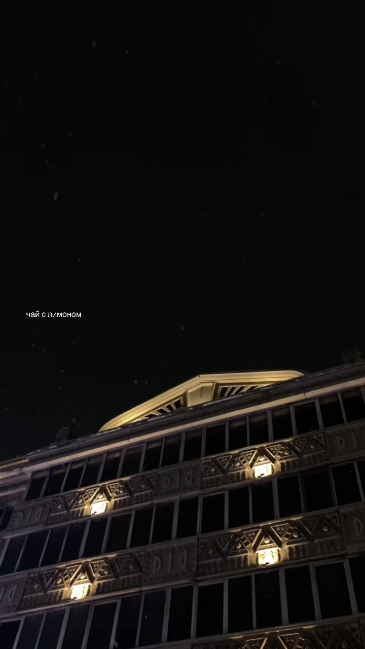 @люблю чечел