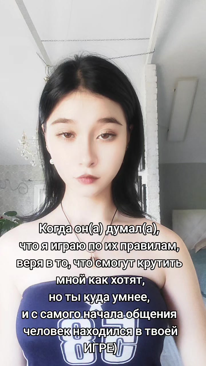 @𝙑𝙚𝙧𝙝𝙤𝙫𝙣𝙖𝙮𝙖