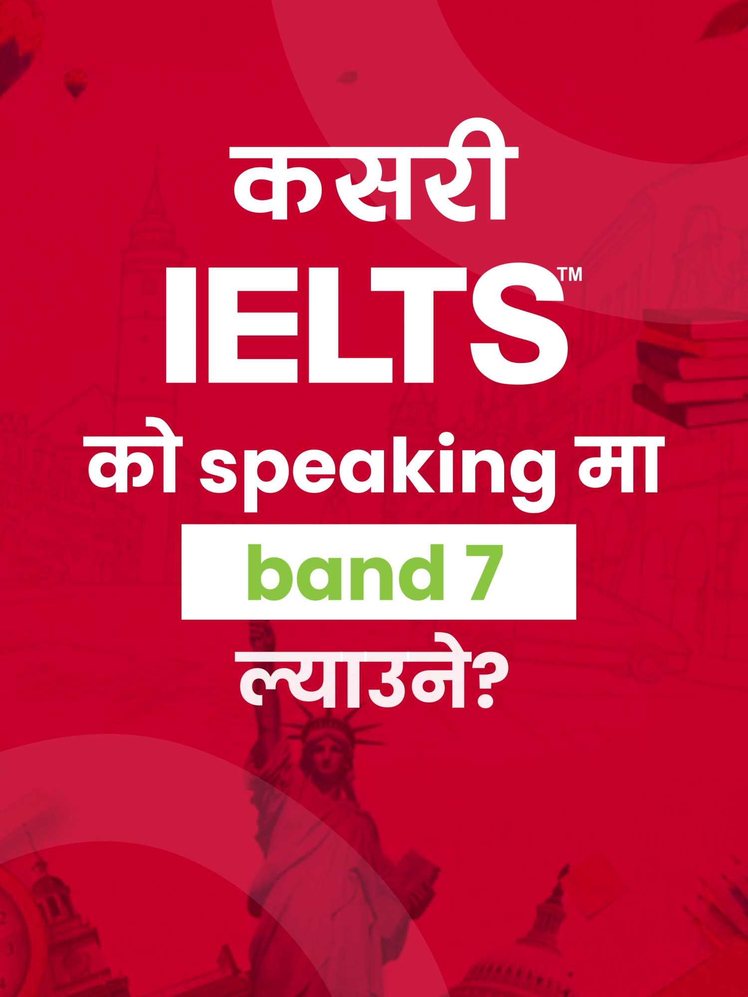 @learnsic
