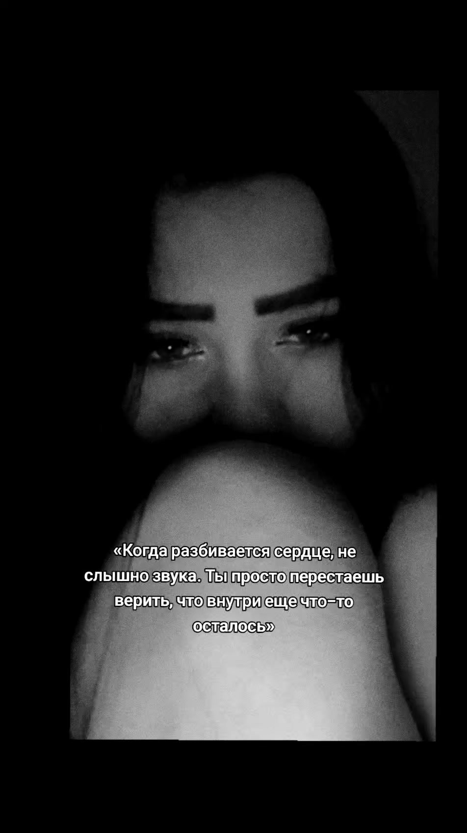 @♥️🎀Куколка🎀♥️