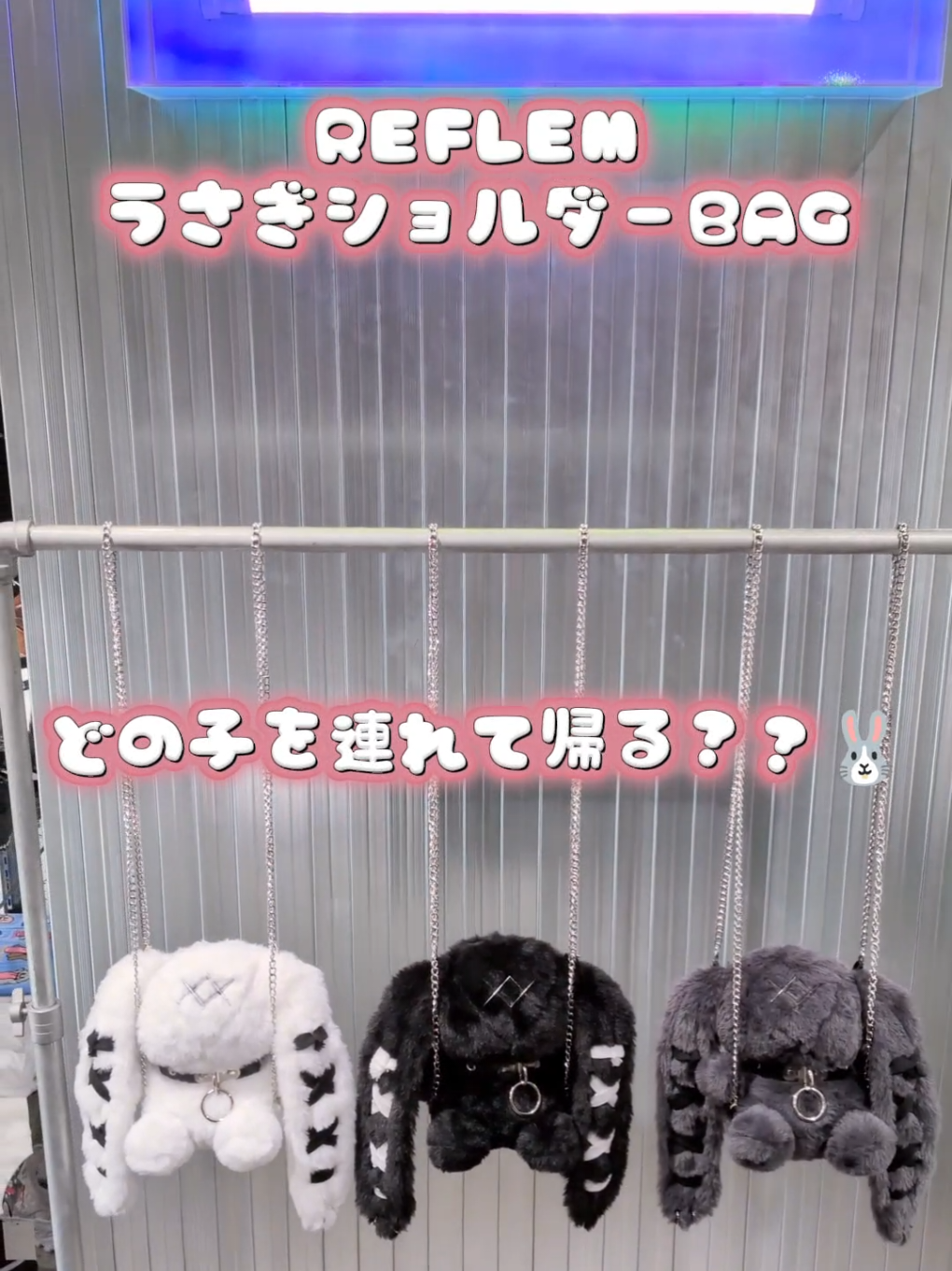 @A'GEM/9名古屋店