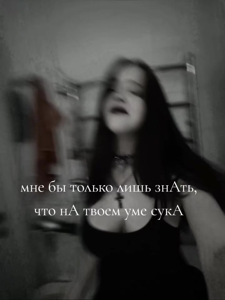 @djflashbite