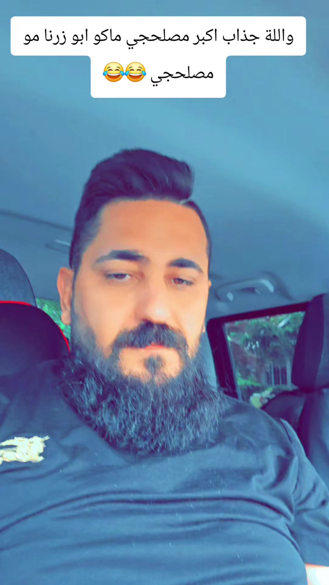 @Bassam AlBazi 🎺🥁