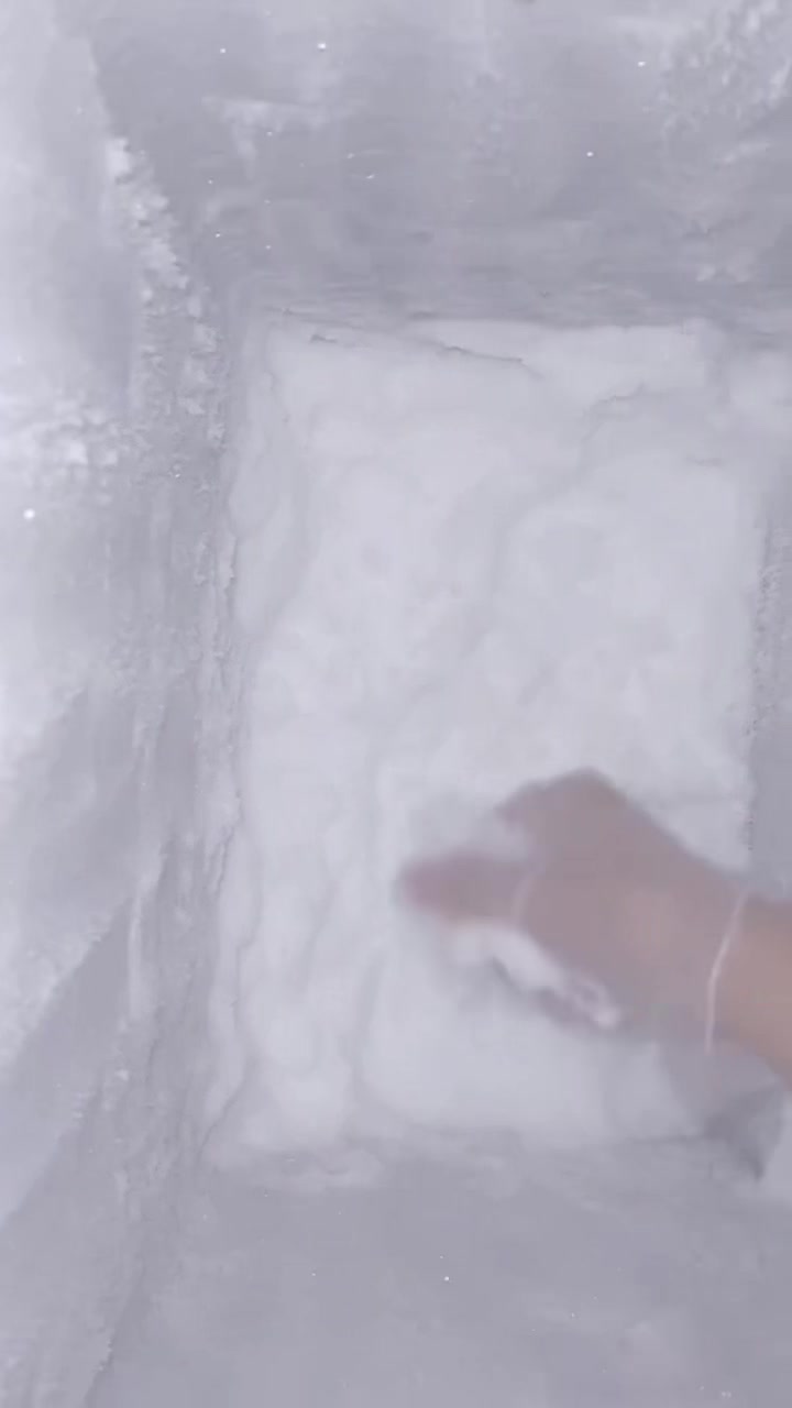 @ICEE🩷